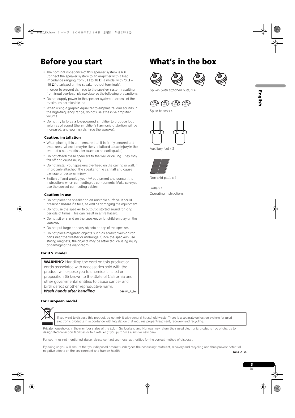 Before you start, What’s in the box | Pioneer S-4EX-W User Manual | Page 3 / 132