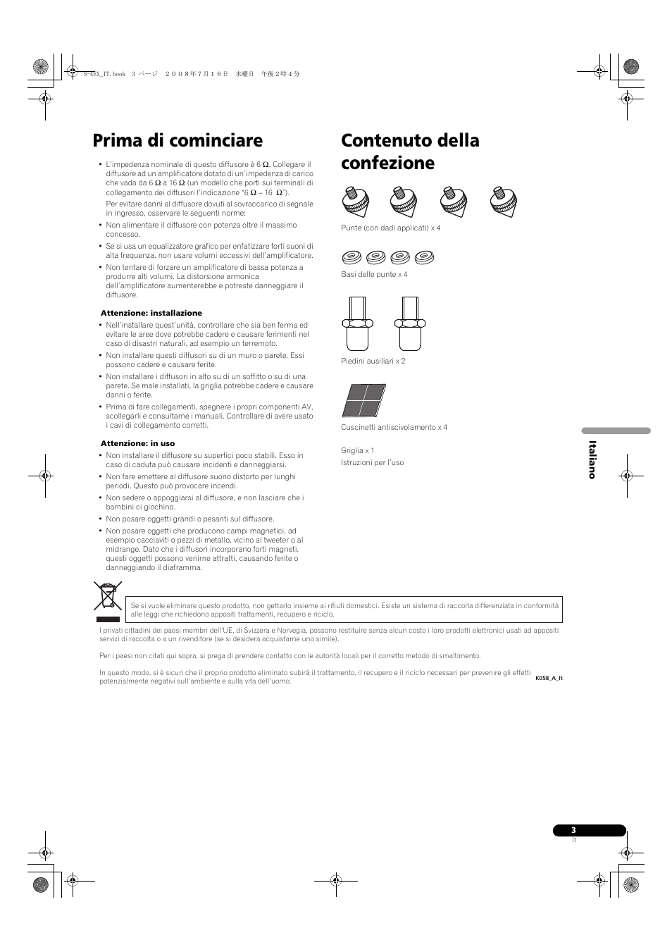 Prima di cominciare, Contenuto della confezione | Pioneer S-4EX-W User Manual | Page 33 / 132