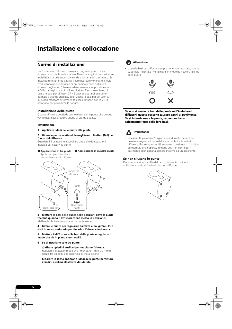 Norme di installazione, Installazione delle punte, Se non si usano le punte | Installazione e collocazione | Pioneer S-4EX-W User Manual | Page 36 / 132