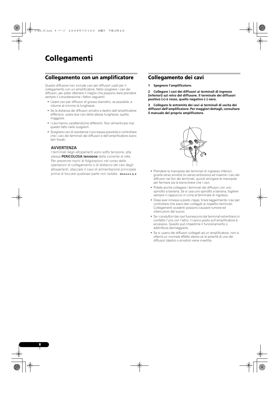 Collegamento con un amplificatore, Collegamento dei cavi, Collegamenti | Pioneer S-4EX-W User Manual | Page 38 / 132