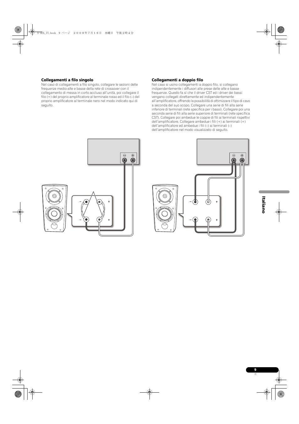 Collegamenti a filo singolo, Collegamenti a doppio filo | Pioneer S-4EX-W User Manual | Page 39 / 132