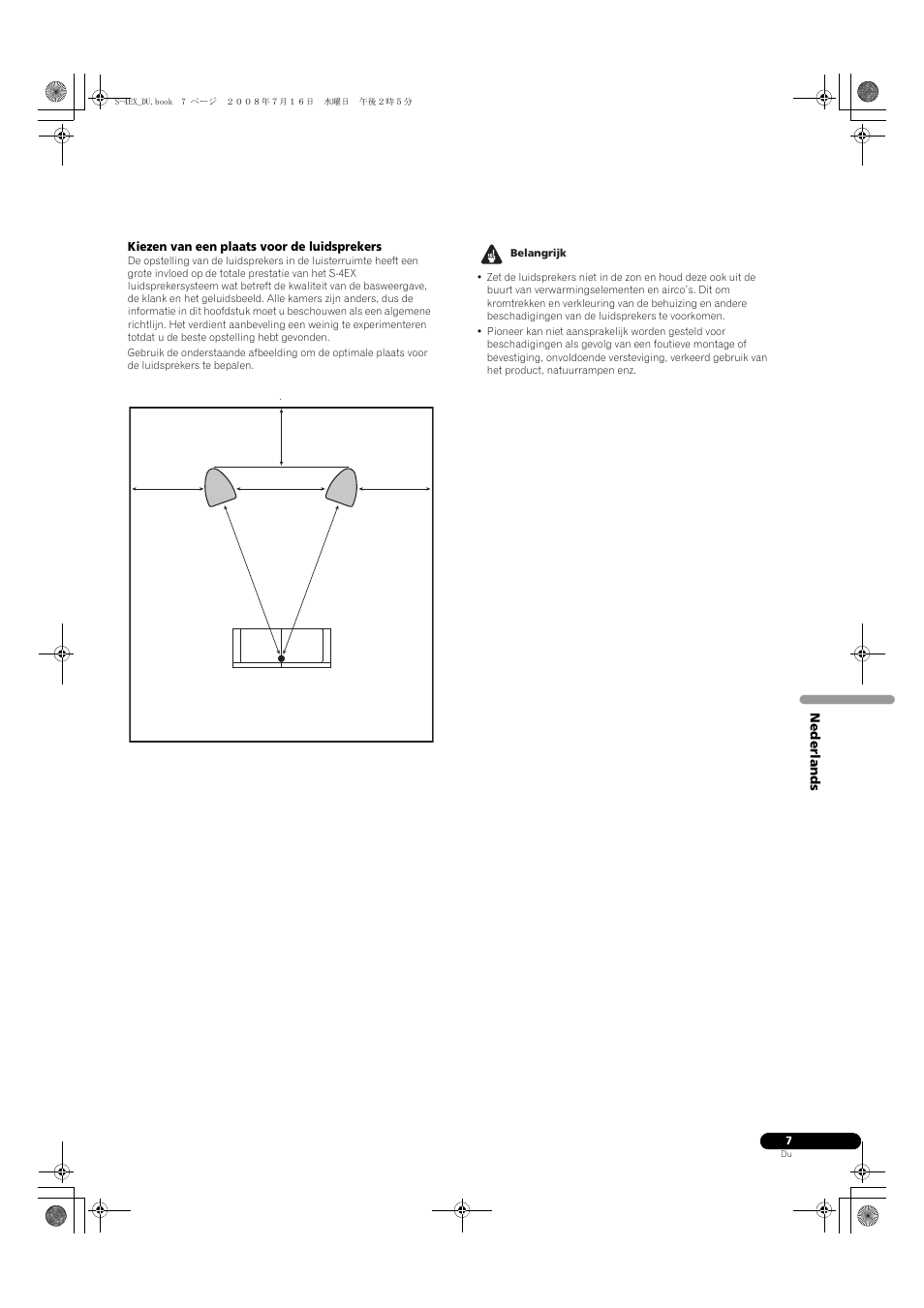 Kiezen van een plaats voor de luidsprekers | Pioneer S-4EX-W User Manual | Page 47 / 132