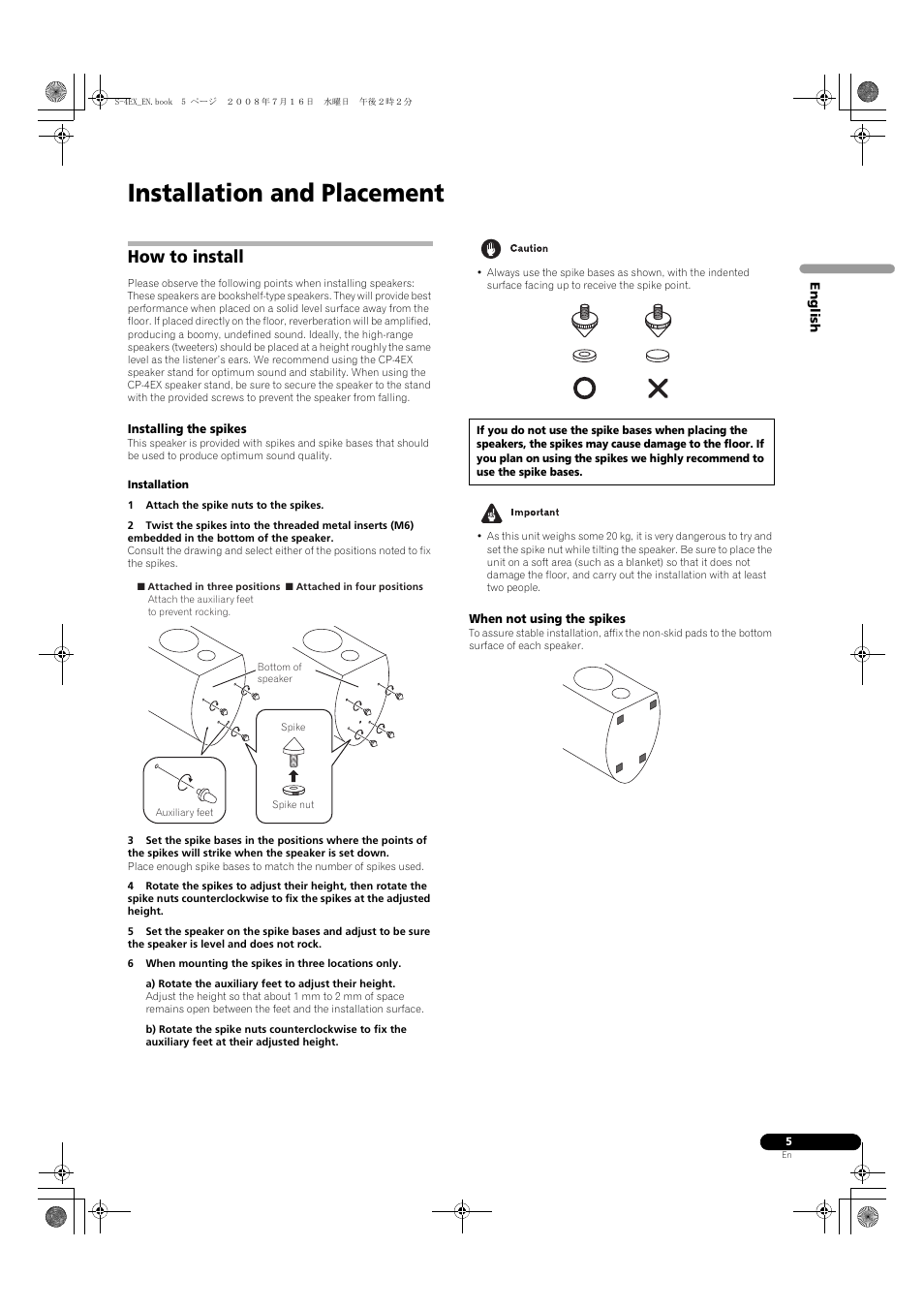 How to install, Installing the spikes, When not using the spikes | Installation and placement | Pioneer S-4EX-W User Manual | Page 5 / 132