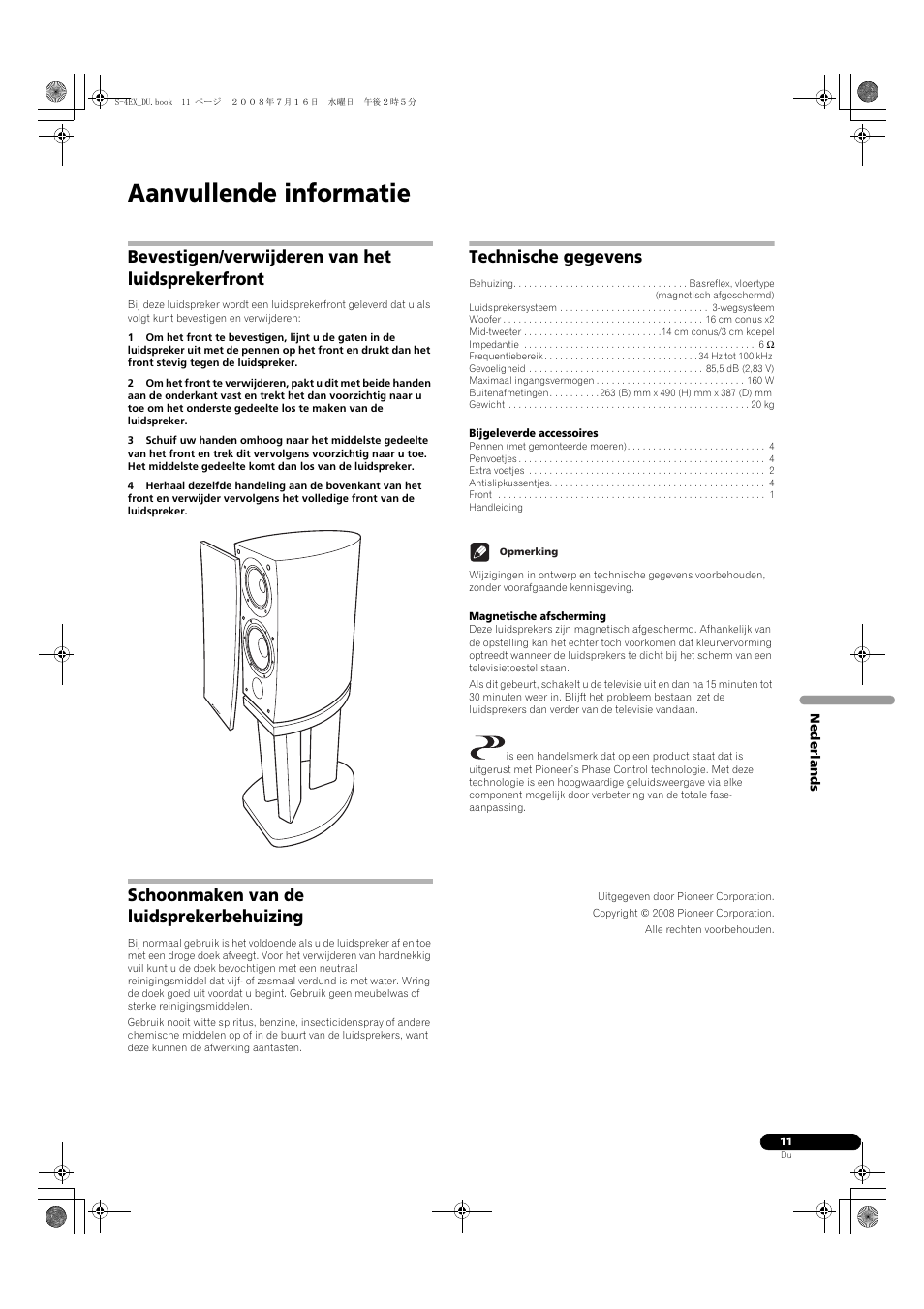 Bevestigen/verwijderen van het luidsprekerfront, Schoonmaken van de luidsprekerbehuizing, Technische gegevens | Aanvullende informatie | Pioneer S-4EX-W User Manual | Page 51 / 132