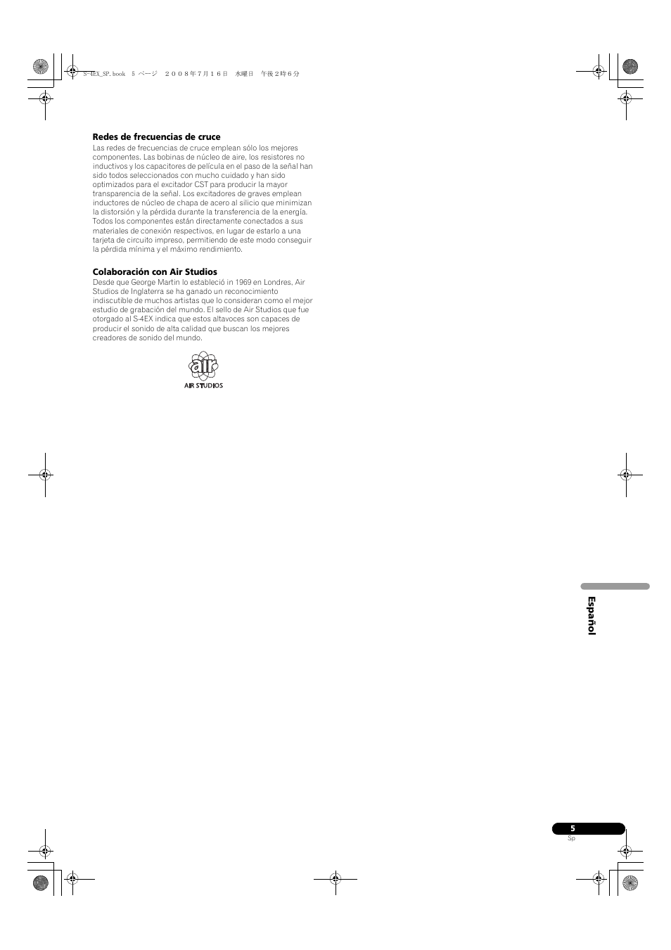 Redes de frecuencias de cruce, Colaboración con air studios | Pioneer S-4EX-W User Manual | Page 55 / 132