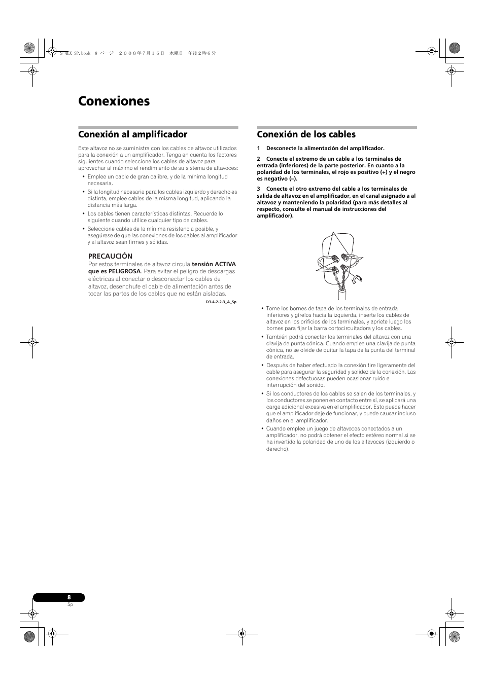 Conexión al amplificador, Conexión de los cables, Conexiones | Pioneer S-4EX-W User Manual | Page 58 / 132