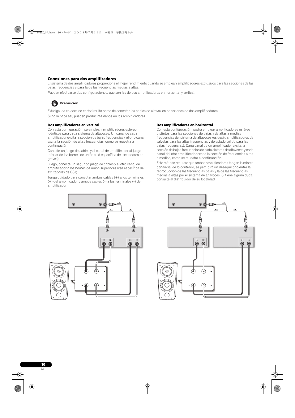 Conexiones para dos amplificadores | Pioneer S-4EX-W User Manual | Page 60 / 132