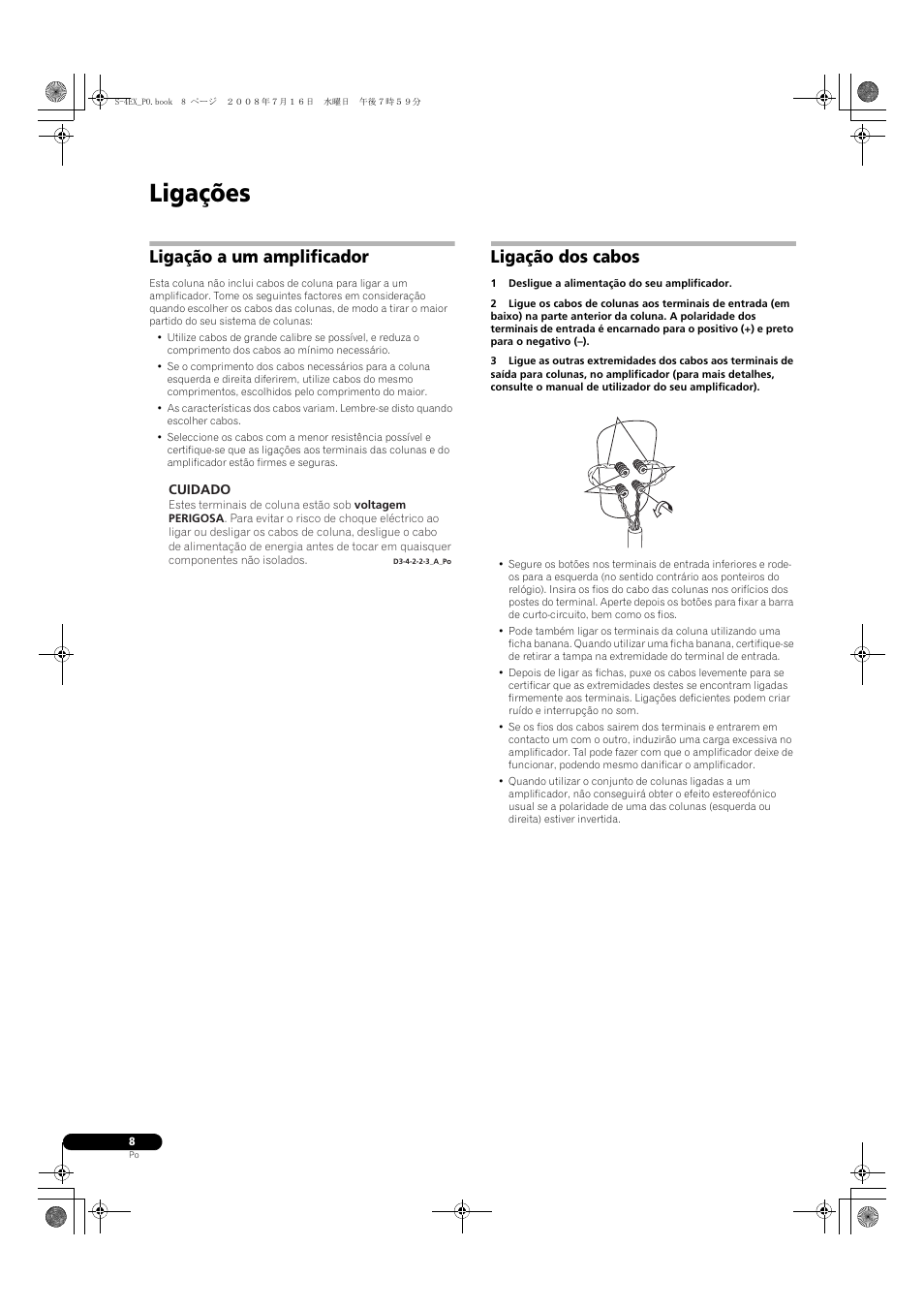 Ligação a um amplificador, Ligação dos cabos, Ligações | Pioneer S-4EX-W User Manual | Page 68 / 132