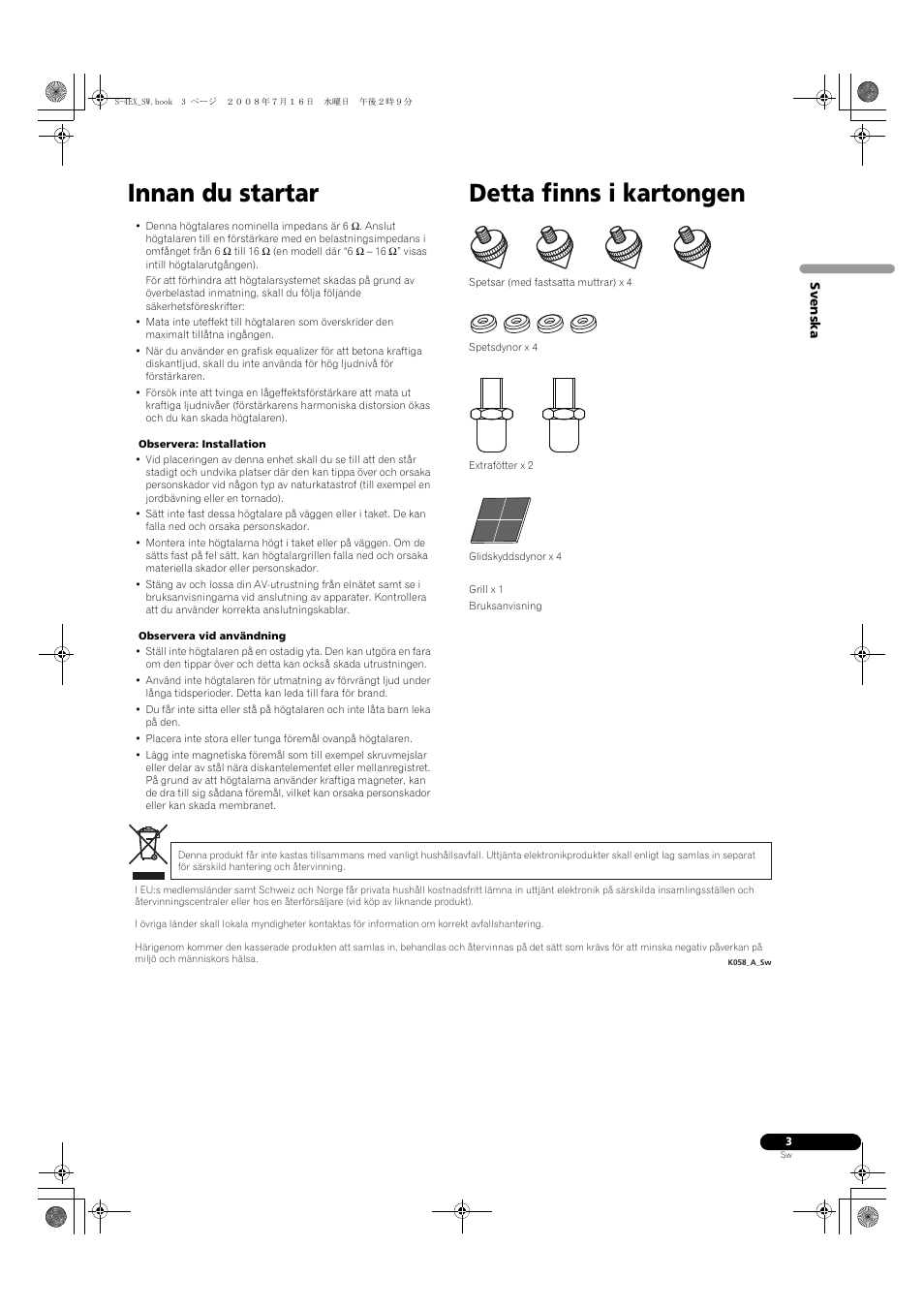 Innan du startar, Detta finns i kartongen | Pioneer S-4EX-W User Manual | Page 73 / 132