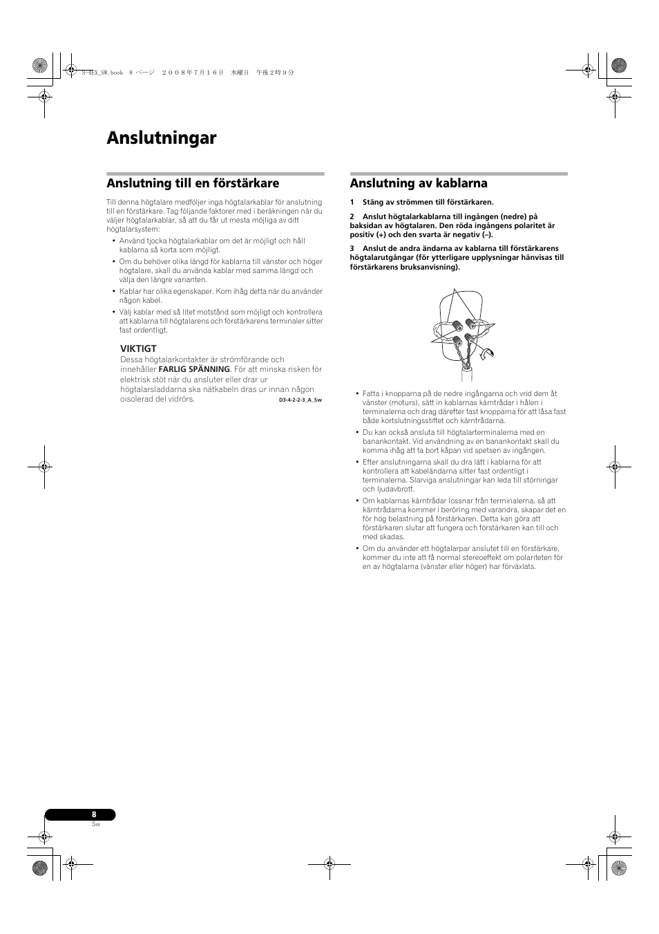 Anslutning till en förstärkare, Anslutning av kablarna, Anslutningar | Pioneer S-4EX-W User Manual | Page 78 / 132