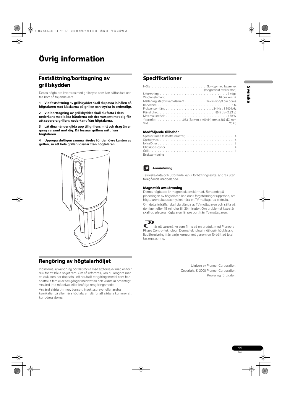 Fastsättning/borttagning av grillskydden, Rengöring av högtalarhöljet, Specifikationer | Övrig information | Pioneer S-4EX-W User Manual | Page 81 / 132