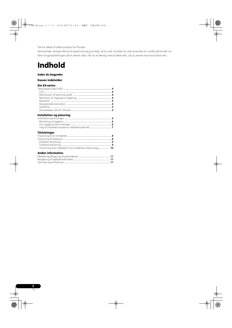 Indhold | Pioneer S-4EX-W User Manual | Page 82 / 132