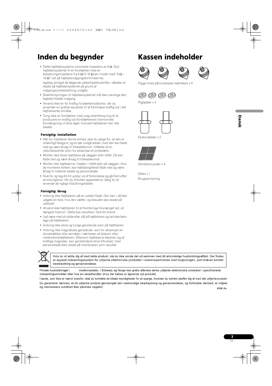 Inden du begynder, Kassen indeholder | Pioneer S-4EX-W User Manual | Page 83 / 132