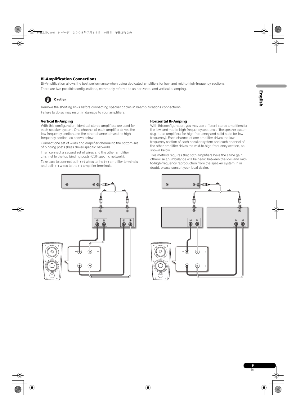 Bi-amplification connections, English bi-amplification connections | Pioneer S-4EX-W User Manual | Page 9 / 132