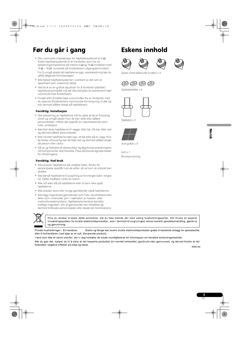 Før du går i gang, Eskens innhold | Pioneer S-4EX-W User Manual | Page 93 / 132