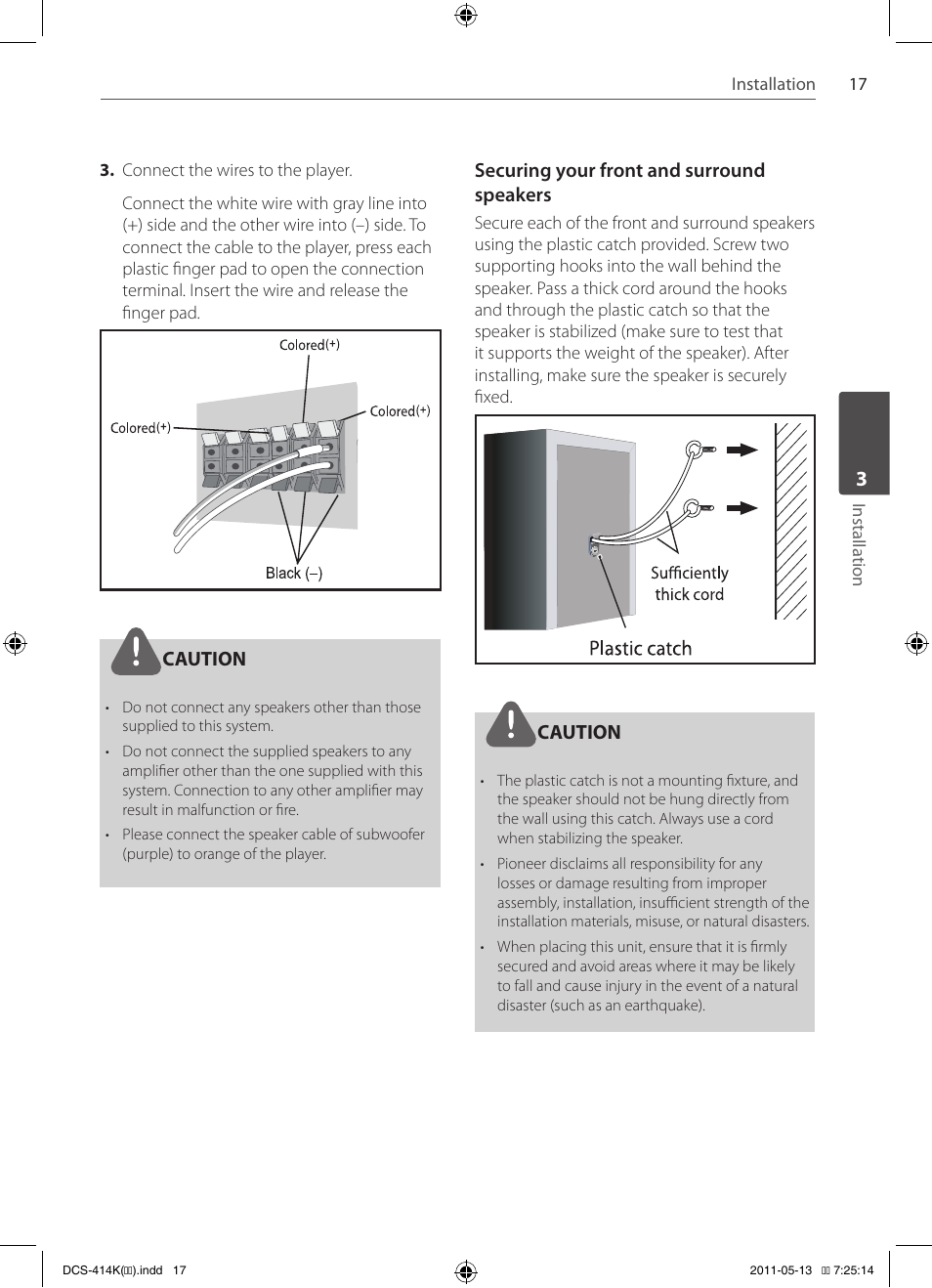 Pioneer DCS-414K User Manual | Page 17 / 48