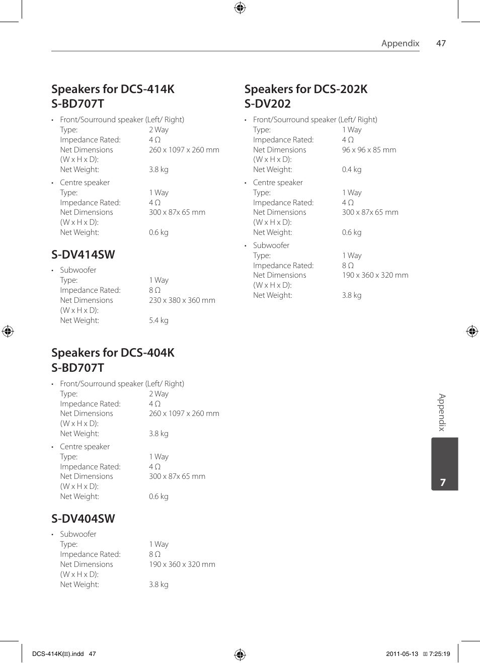 S-dv414sw, S-dv404sw | Pioneer DCS-414K User Manual | Page 47 / 48