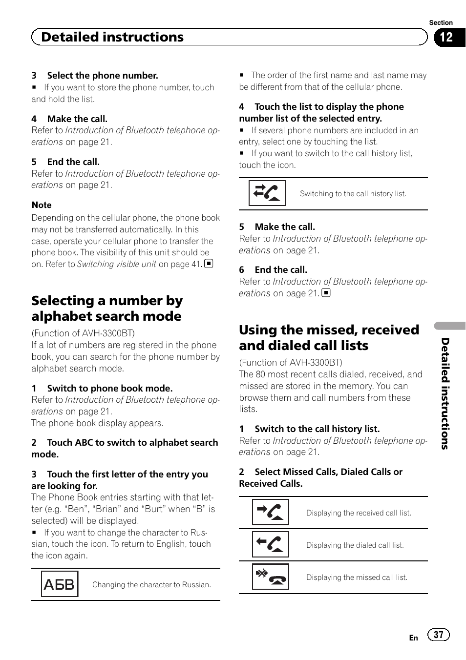 Selecting a number by alphabet search, Mode, Using the missed, received and dialed call | Lists, Selecting a number by alphabet search mode, Using the missed, received and dialed call lists, Detailed instructions | Pioneer AVH-3300BT User Manual | Page 37 / 96