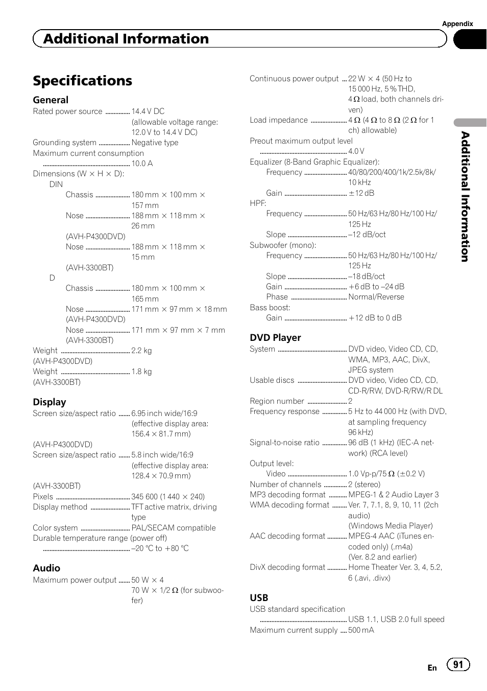 Specifications, Additional information | Pioneer AVH-3300BT User Manual | Page 91 / 96