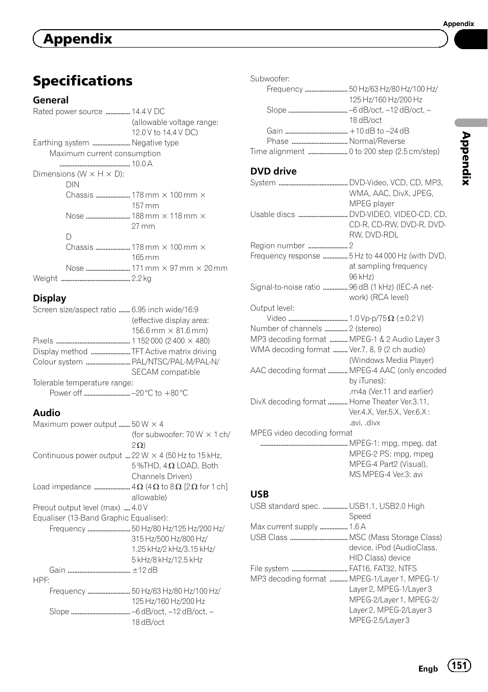 Specifications, Appendix | Pioneer AVH-X8600BT User Manual | Page 151 / 156