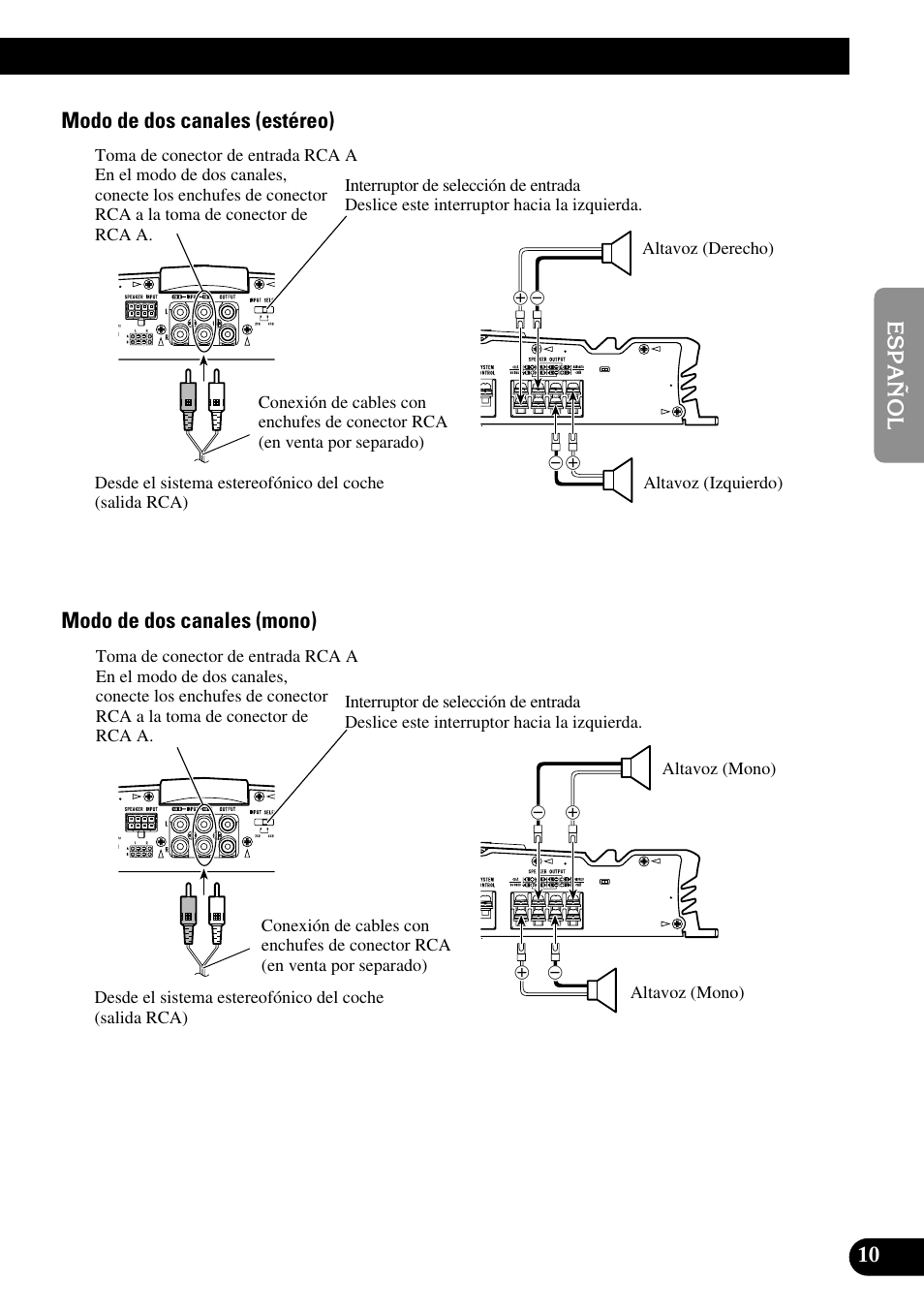 Pioneer GM-6100F User Manual | Page 23 / 74