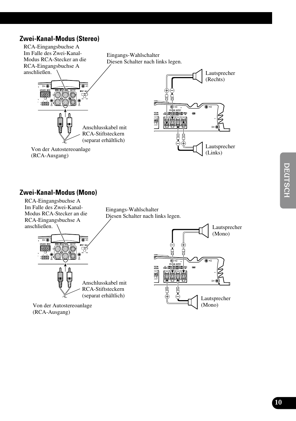 Pioneer GM-6100F User Manual | Page 35 / 74