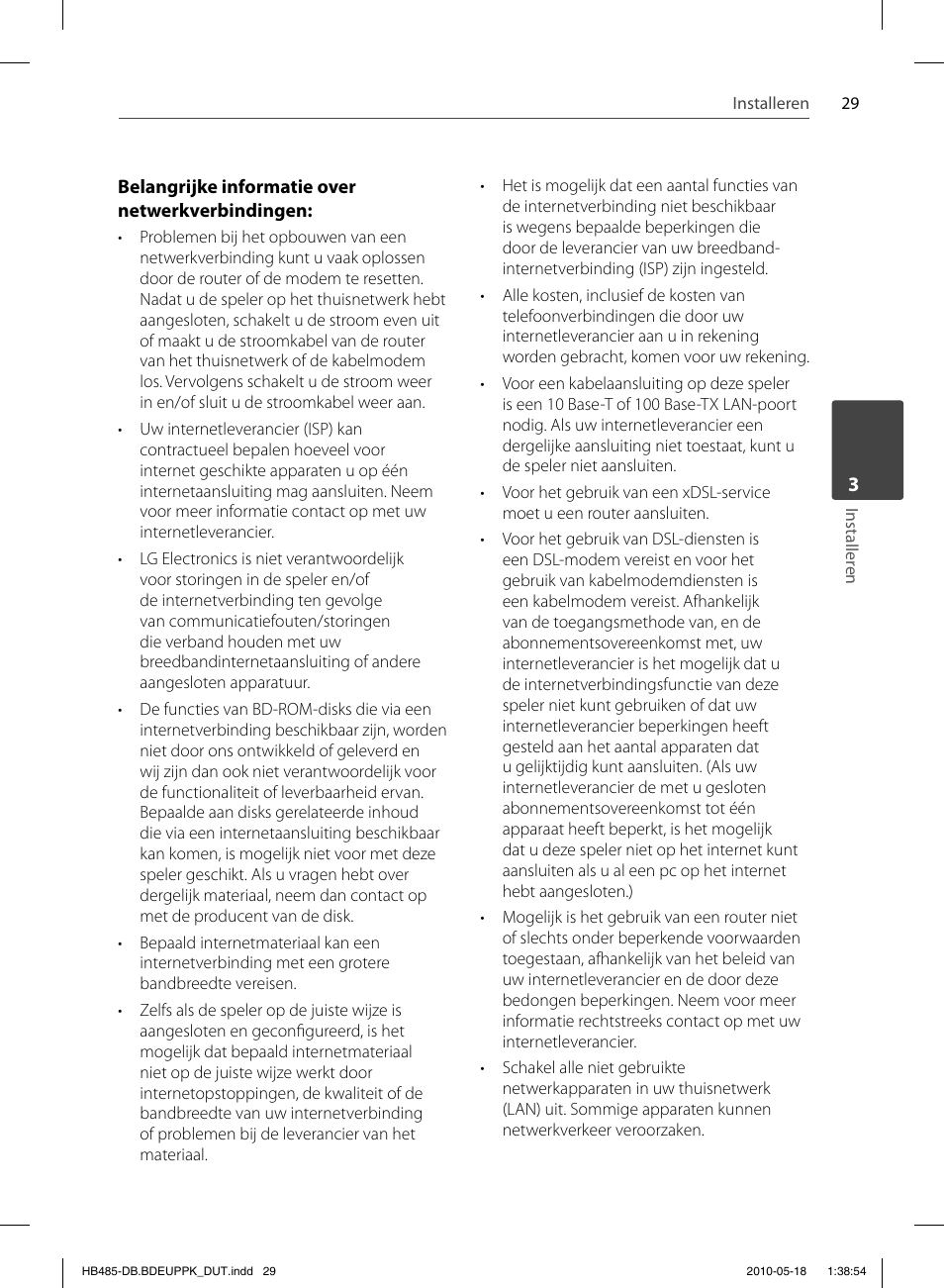 Pioneer BCS-FS505 User Manual | Page 379 / 424