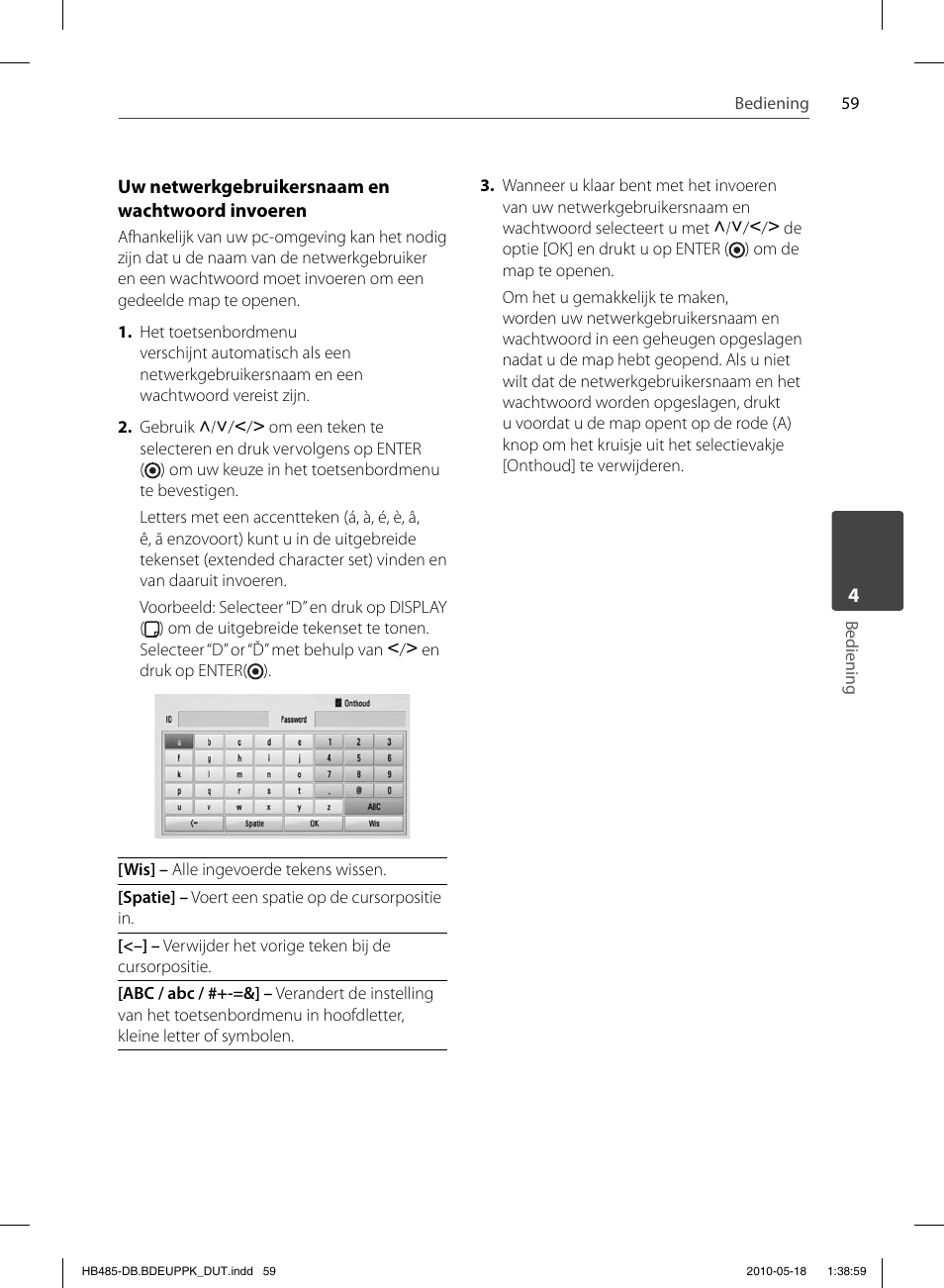 Pioneer BCS-FS505 User Manual | Page 409 / 424