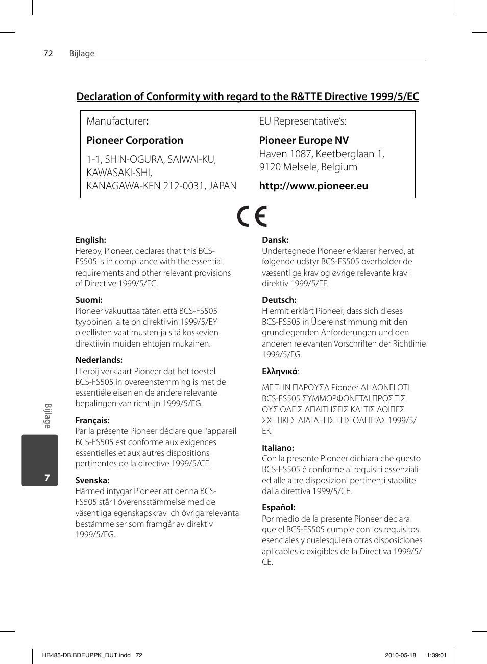 Pioneer BCS-FS505 User Manual | Page 422 / 424