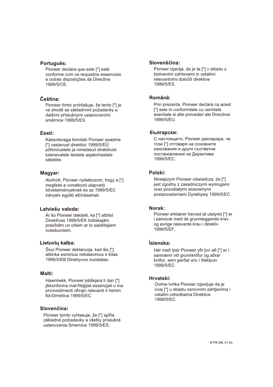 Pioneer XW-SMA3-W User Manual | Page 47 / 48