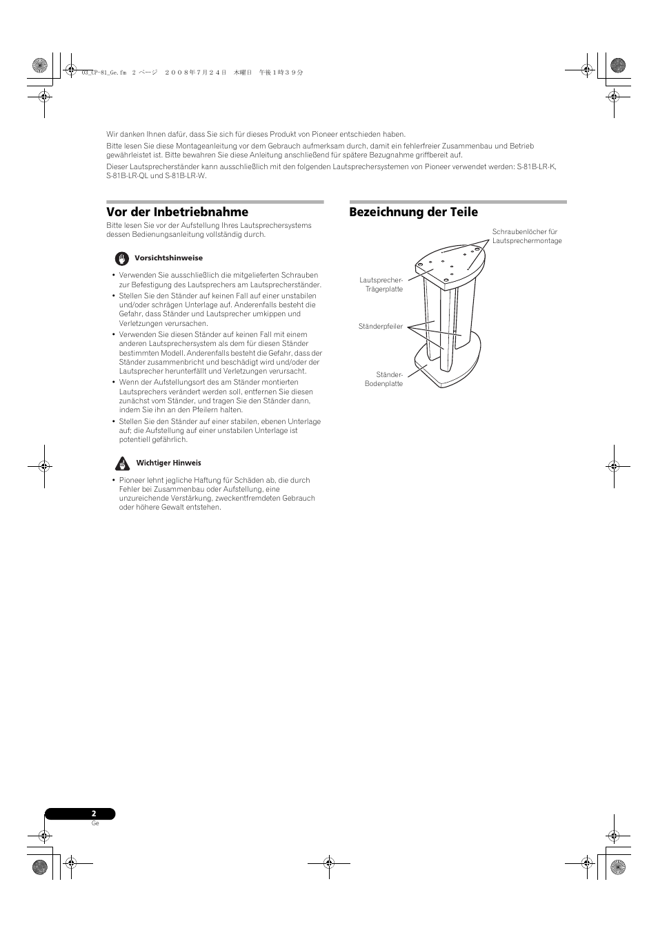 Vor der inbetriebnahme, Bezeichnung der teile | Pioneer CP-81B-K User Manual | Page 10 / 53