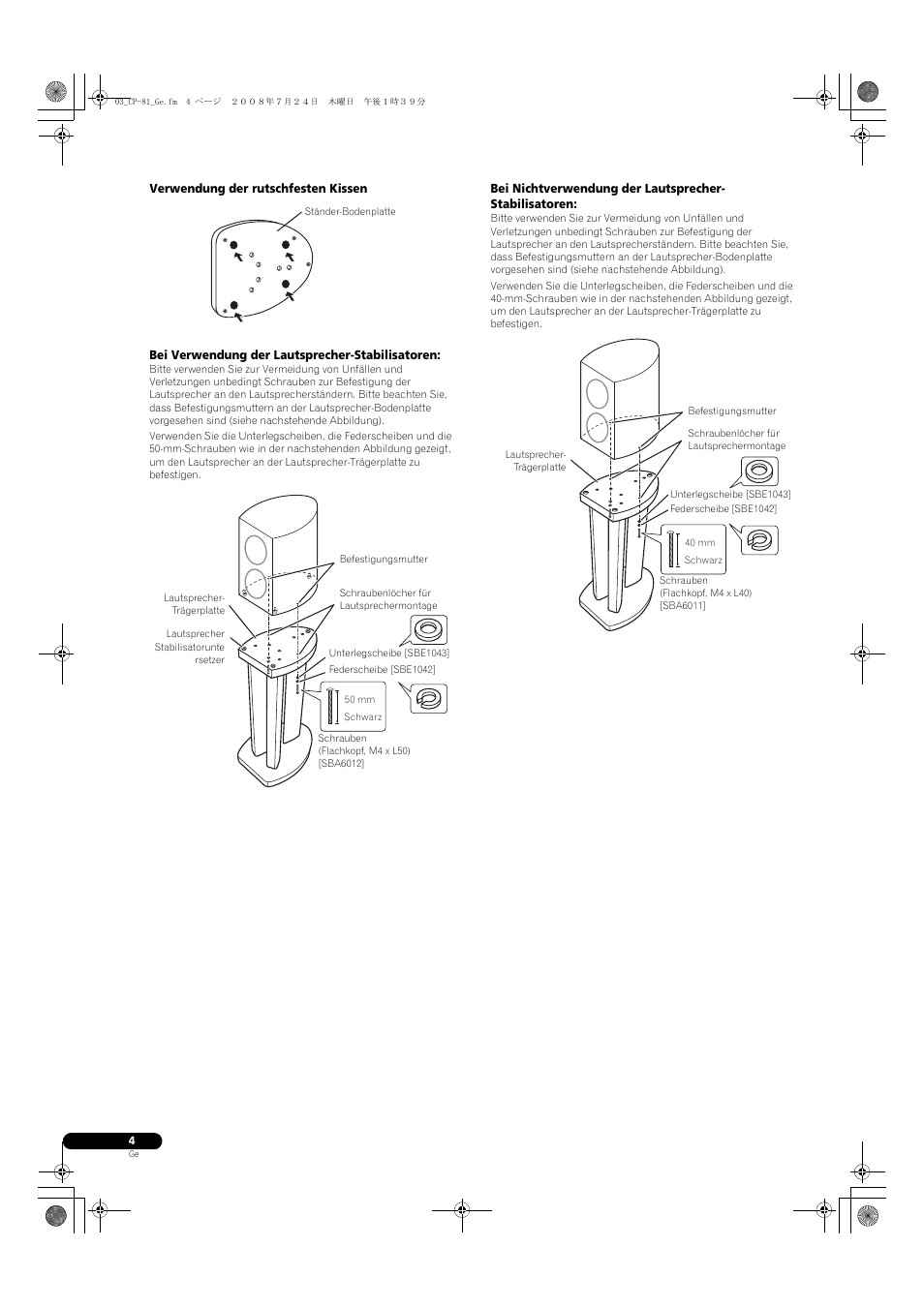 Pioneer CP-81B-K User Manual | Page 12 / 53