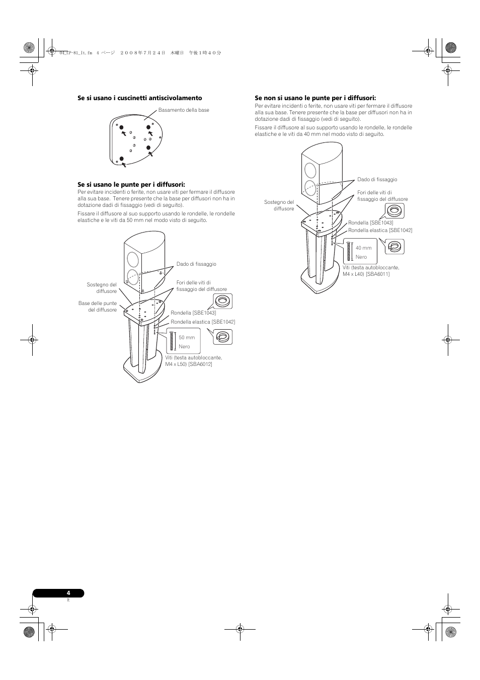 Pioneer CP-81B-K User Manual | Page 16 / 53