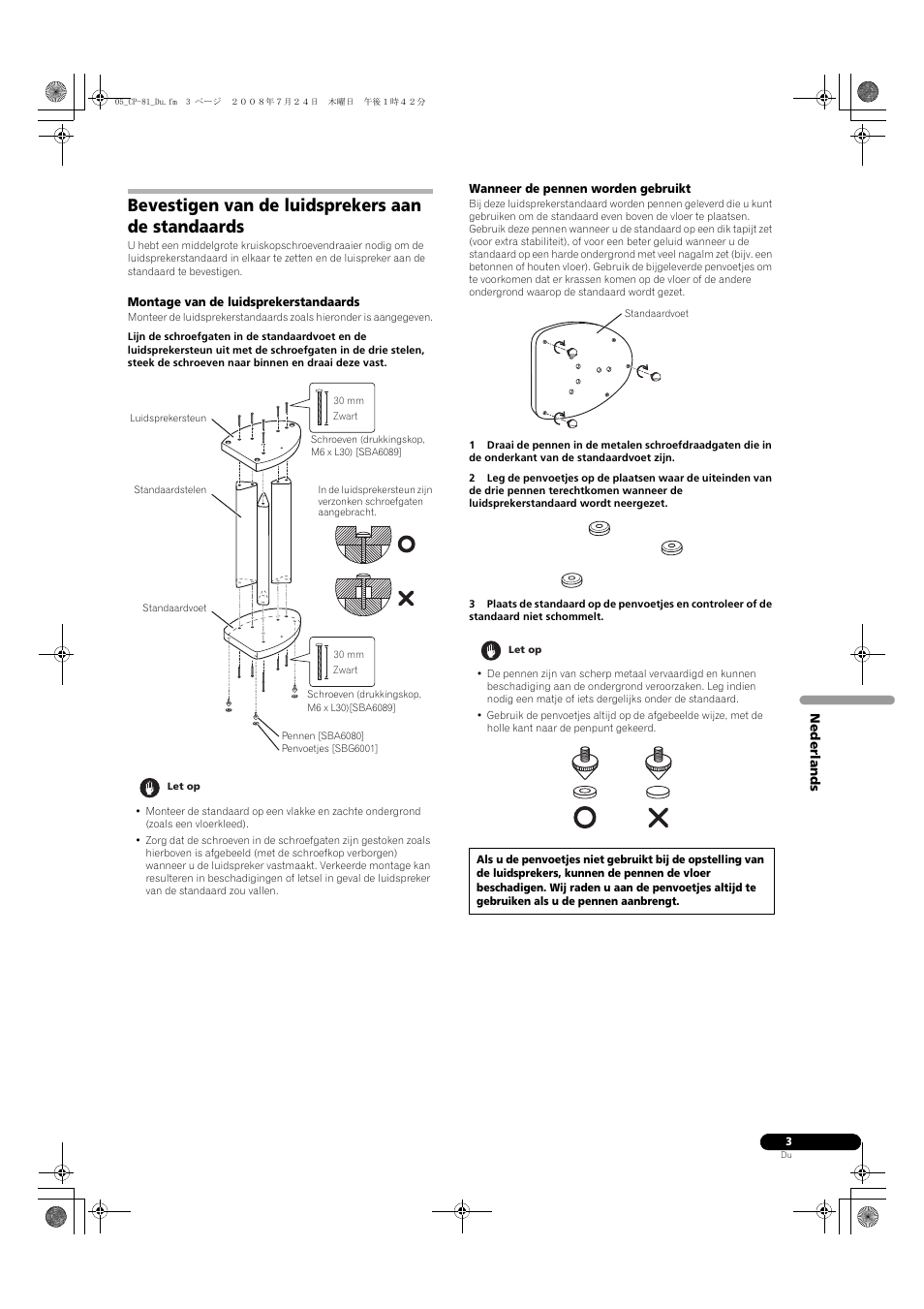 Bevestigen van de luidsprekers aan de standaards | Pioneer CP-81B-K User Manual | Page 19 / 53