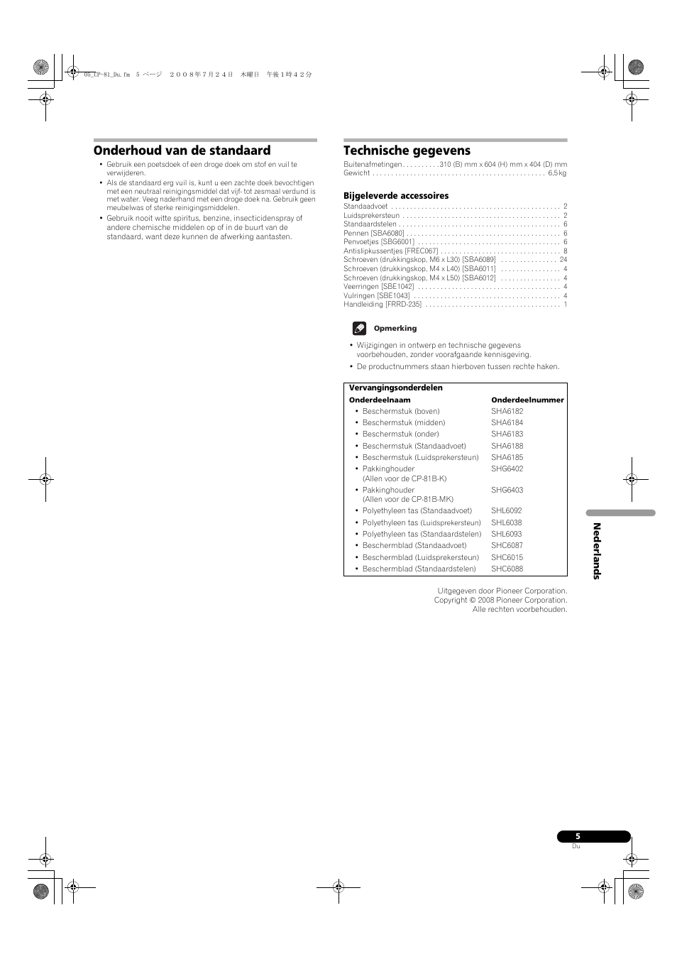 Onderhoud van de standaard, Technische gegevens | Pioneer CP-81B-K User Manual | Page 21 / 53