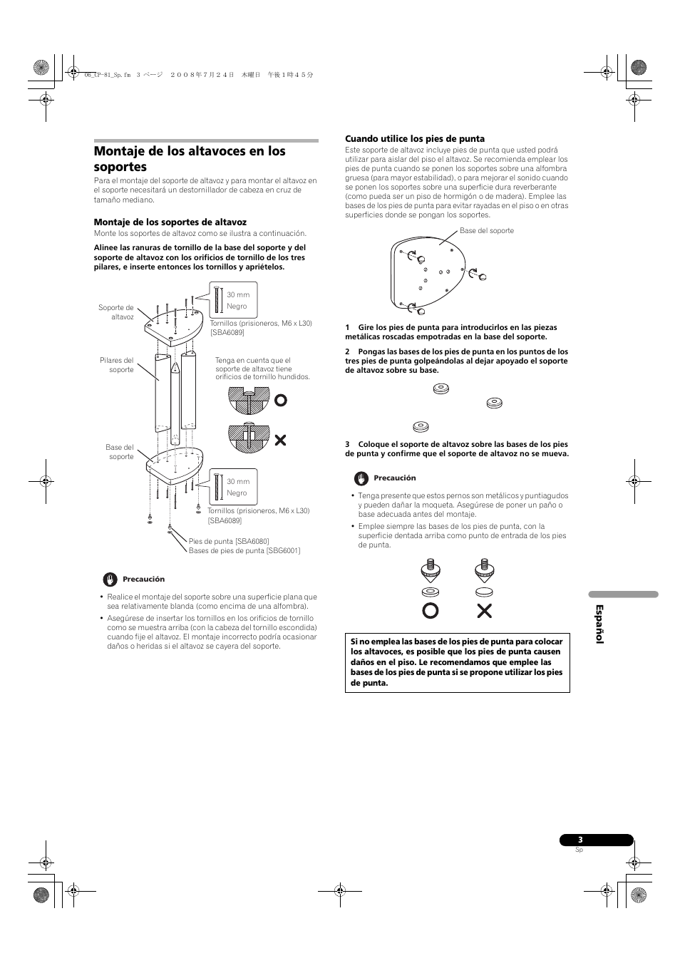 Montaje de los altavoces en los soportes | Pioneer CP-81B-K User Manual | Page 23 / 53