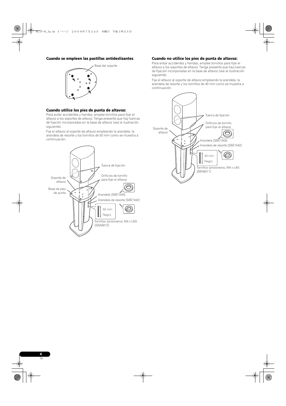 Pioneer CP-81B-K User Manual | Page 24 / 53