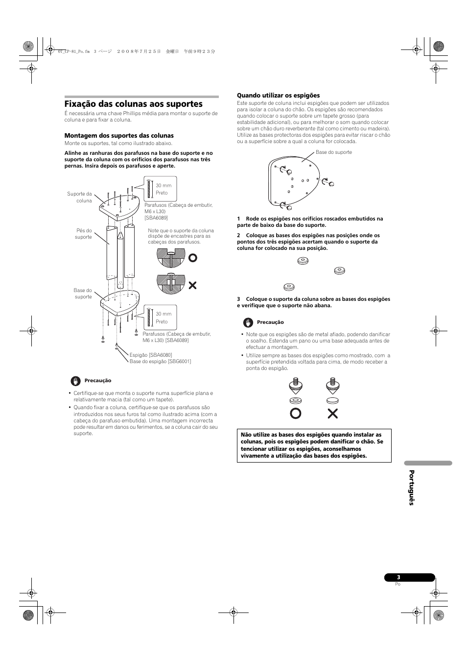 Fixação das colunas aos suportes | Pioneer CP-81B-K User Manual | Page 27 / 53