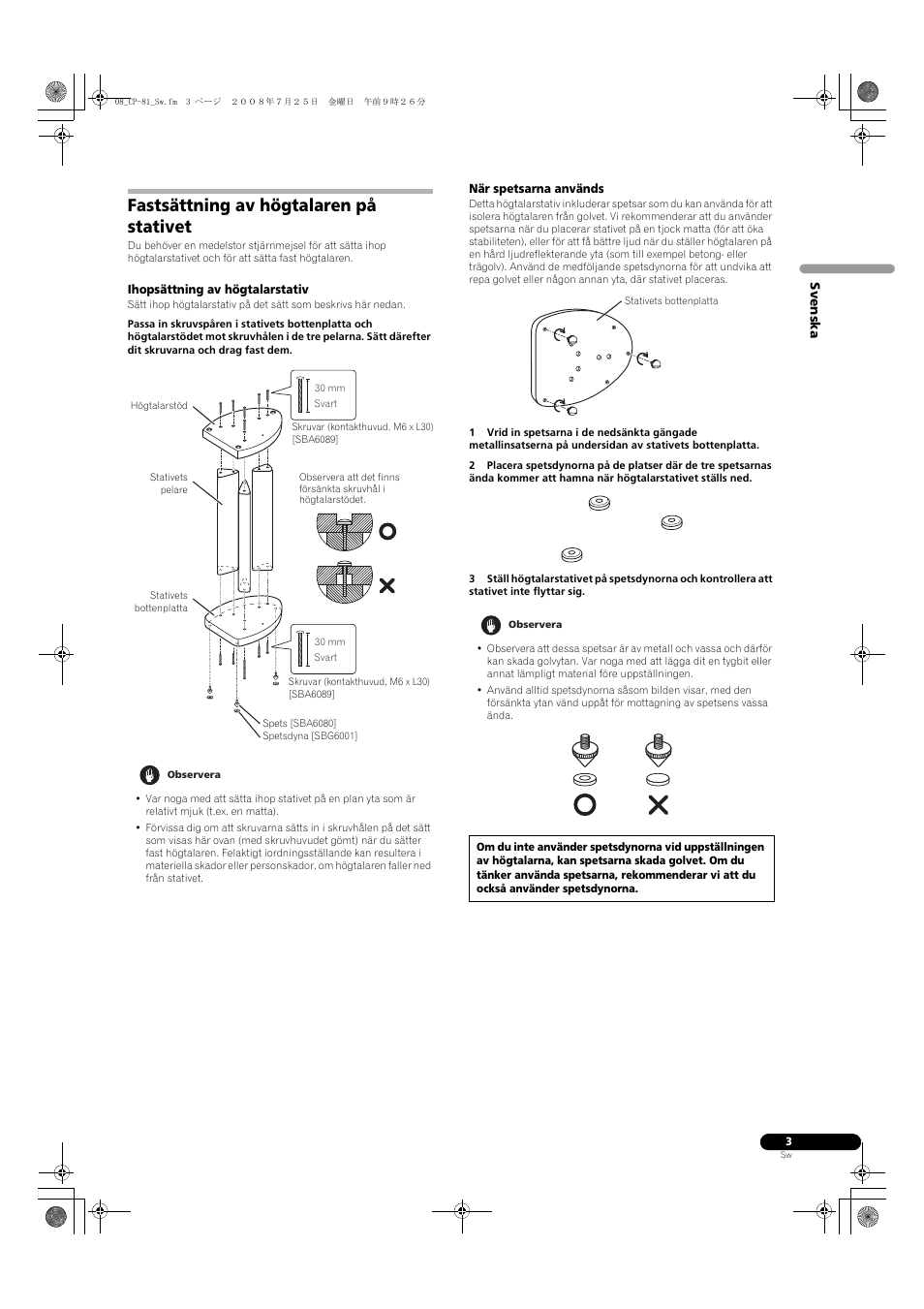 Fastsättning av högtalaren på stativet | Pioneer CP-81B-K User Manual | Page 31 / 53