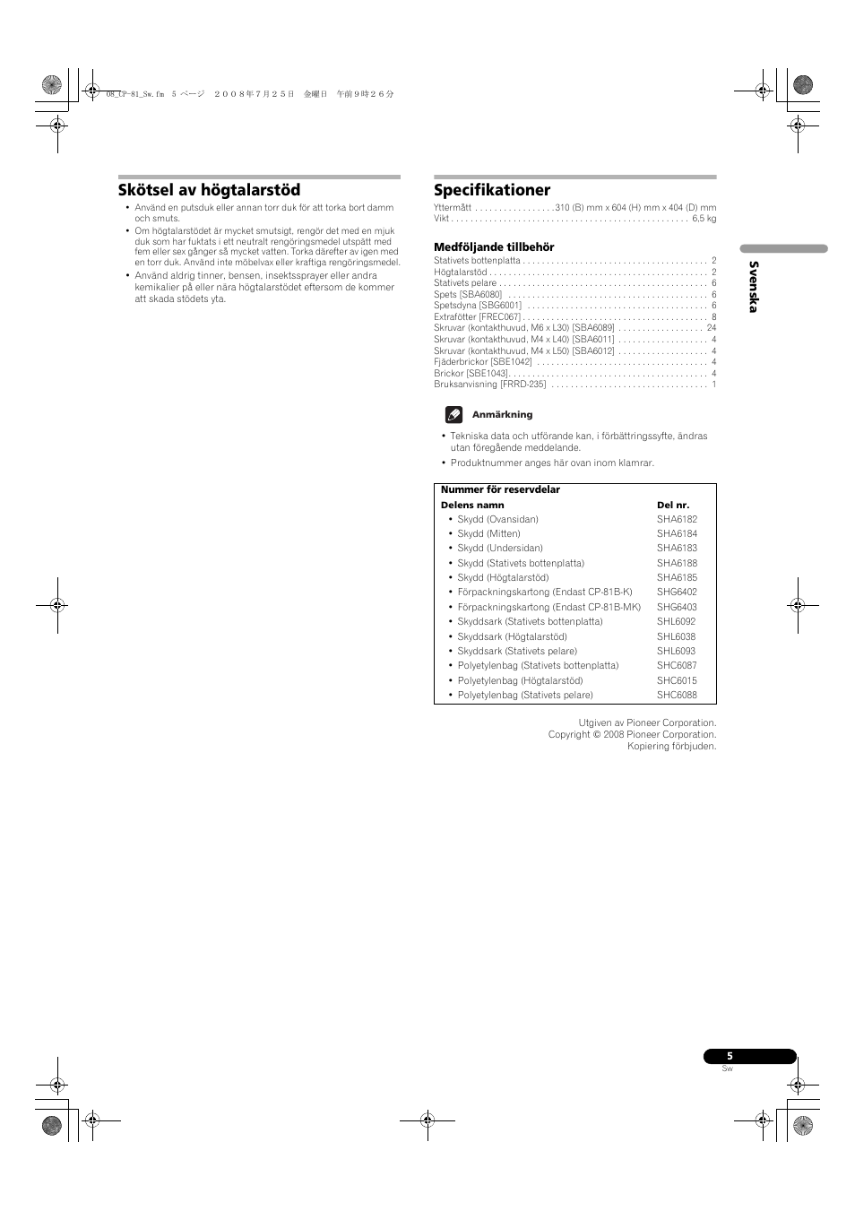 Skötsel av högtalarstöd, Specifikationer | Pioneer CP-81B-K User Manual | Page 33 / 53