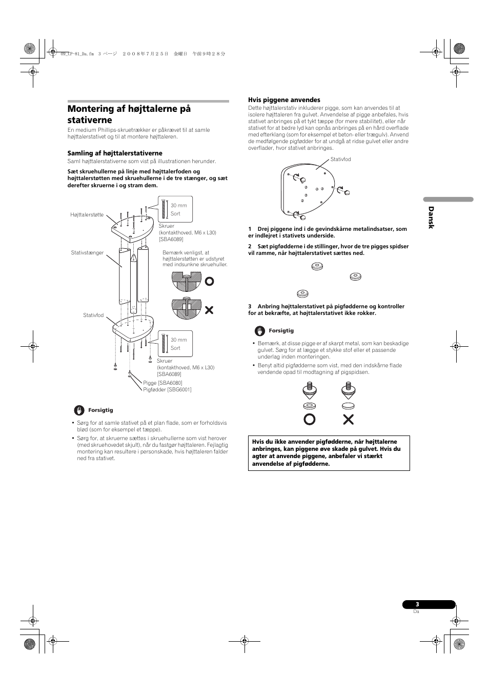 Montering af højttalerne på stativerne | Pioneer CP-81B-K User Manual | Page 35 / 53