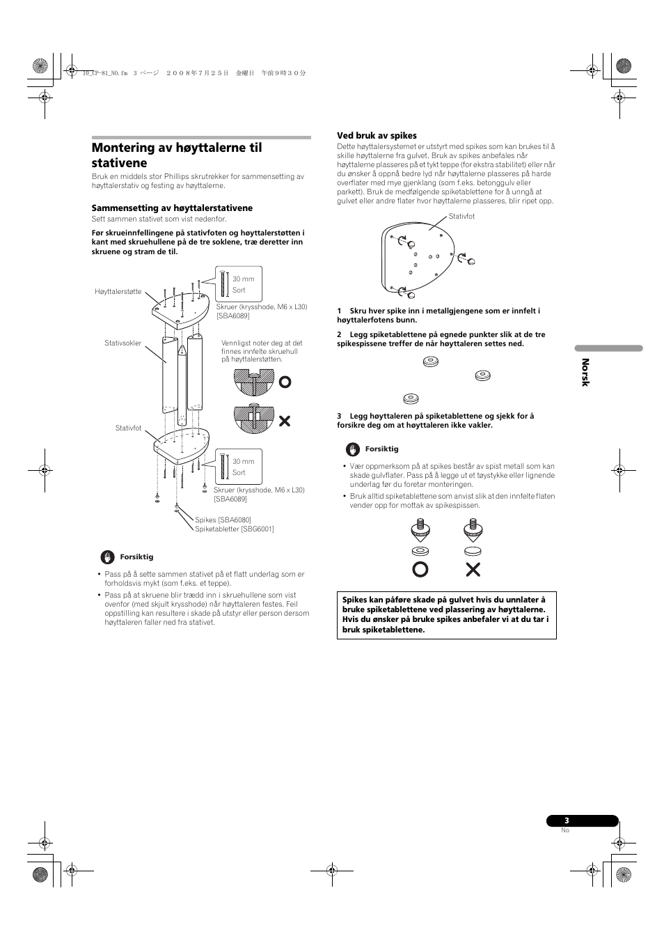 Montering av høyttalerne til stativene | Pioneer CP-81B-K User Manual | Page 39 / 53