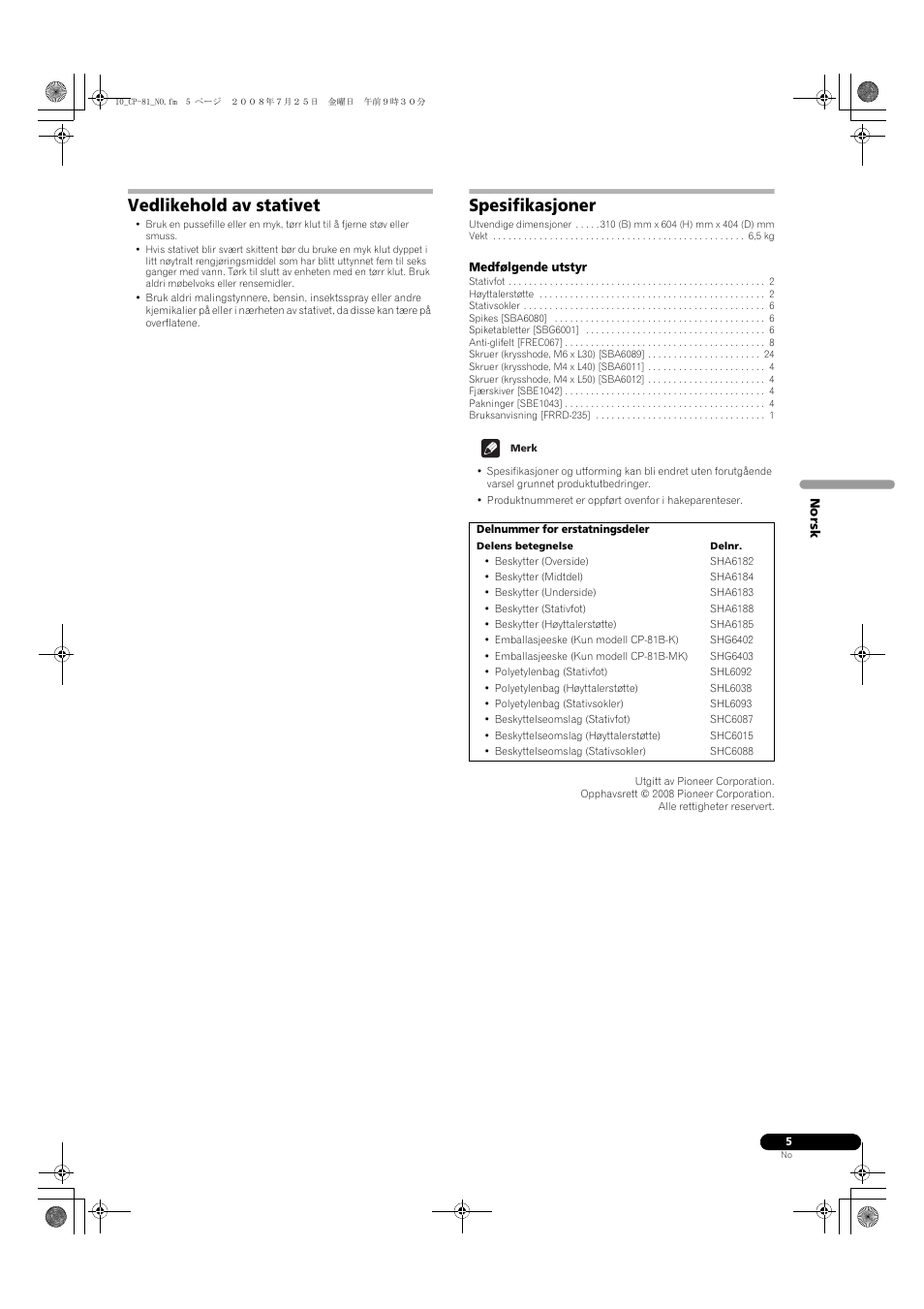 Vedlikehold av stativet, Spesifikasjoner | Pioneer CP-81B-K User Manual | Page 41 / 53