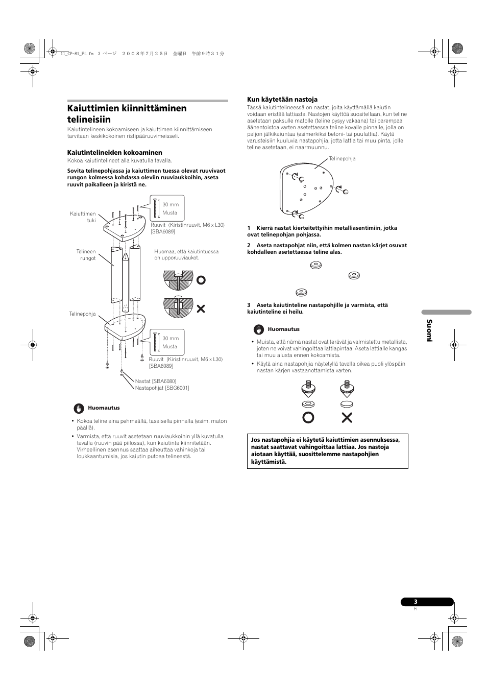 Kaiuttimien kiinnittäminen telineisiin | Pioneer CP-81B-K User Manual | Page 43 / 53
