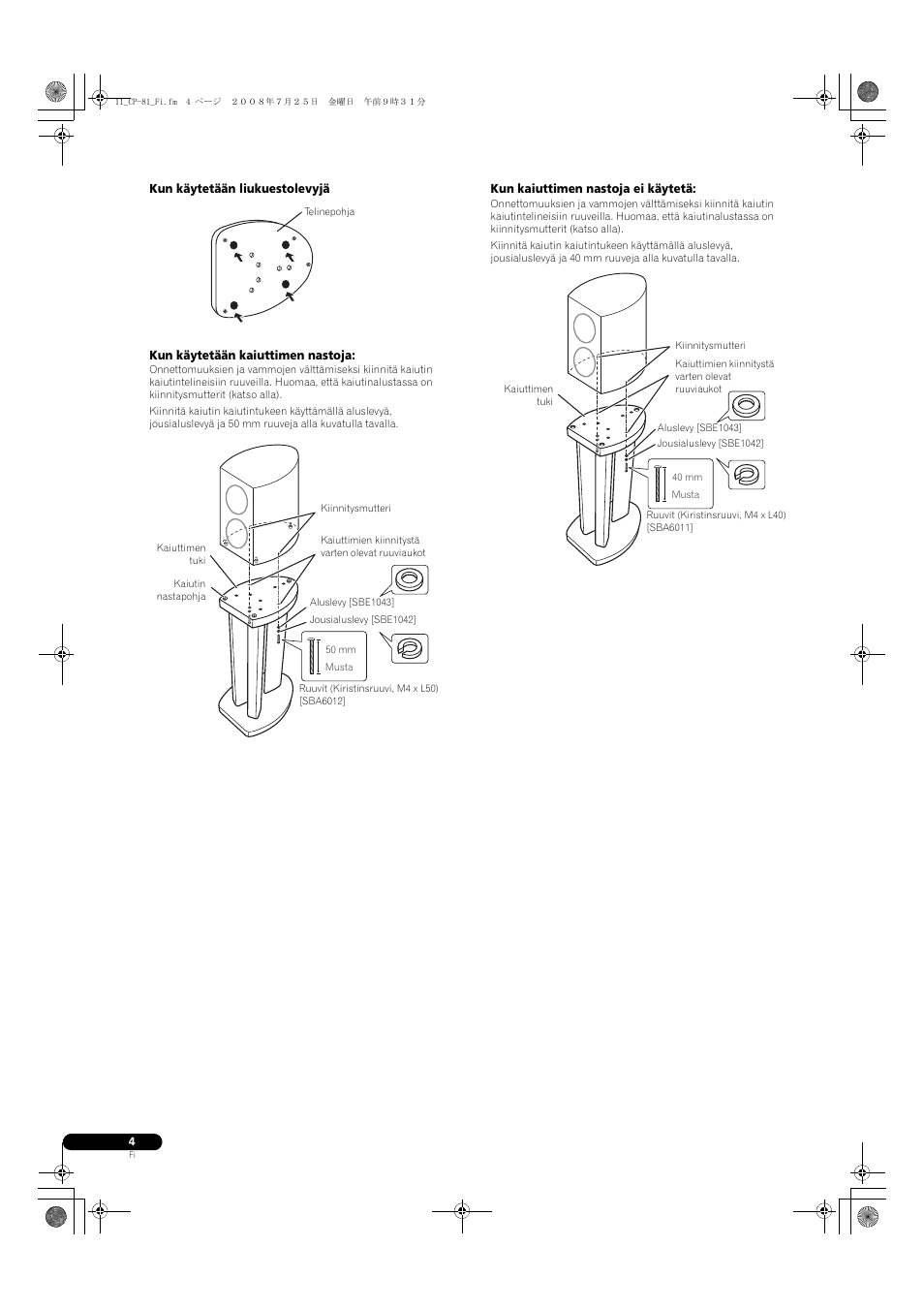 Pioneer CP-81B-K User Manual | Page 44 / 53