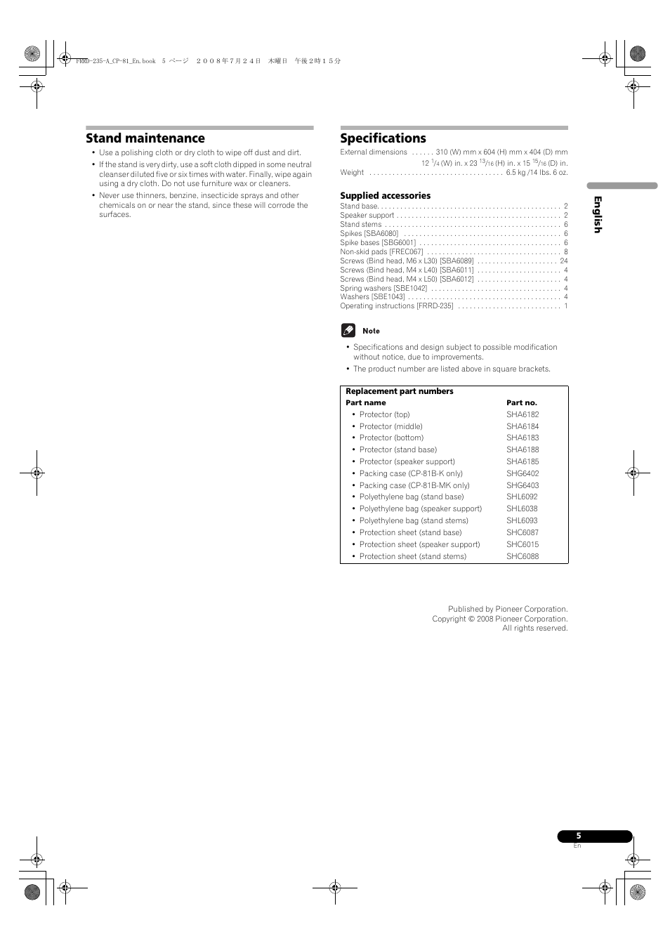 Stand maintenance, Specifications | Pioneer CP-81B-K User Manual | Page 5 / 53