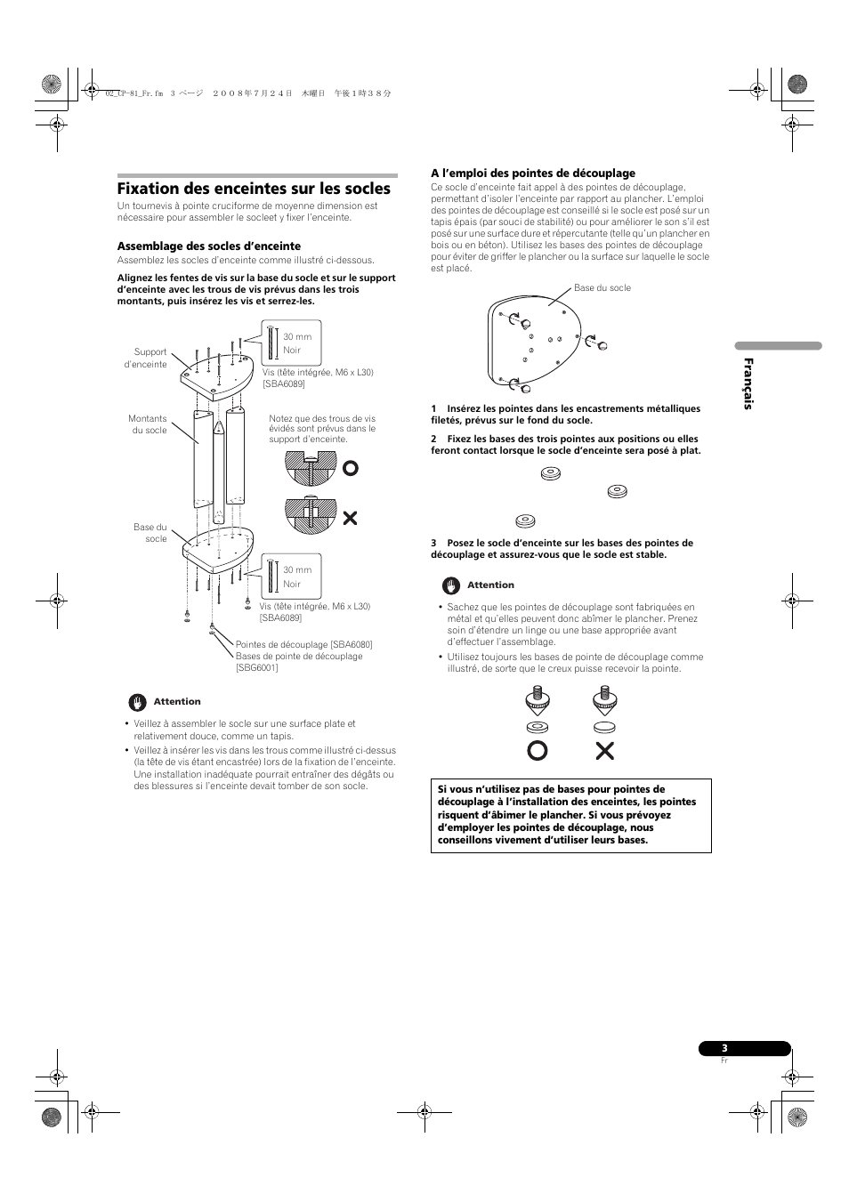 Fixation des enceintes sur les socles | Pioneer CP-81B-K User Manual | Page 7 / 53