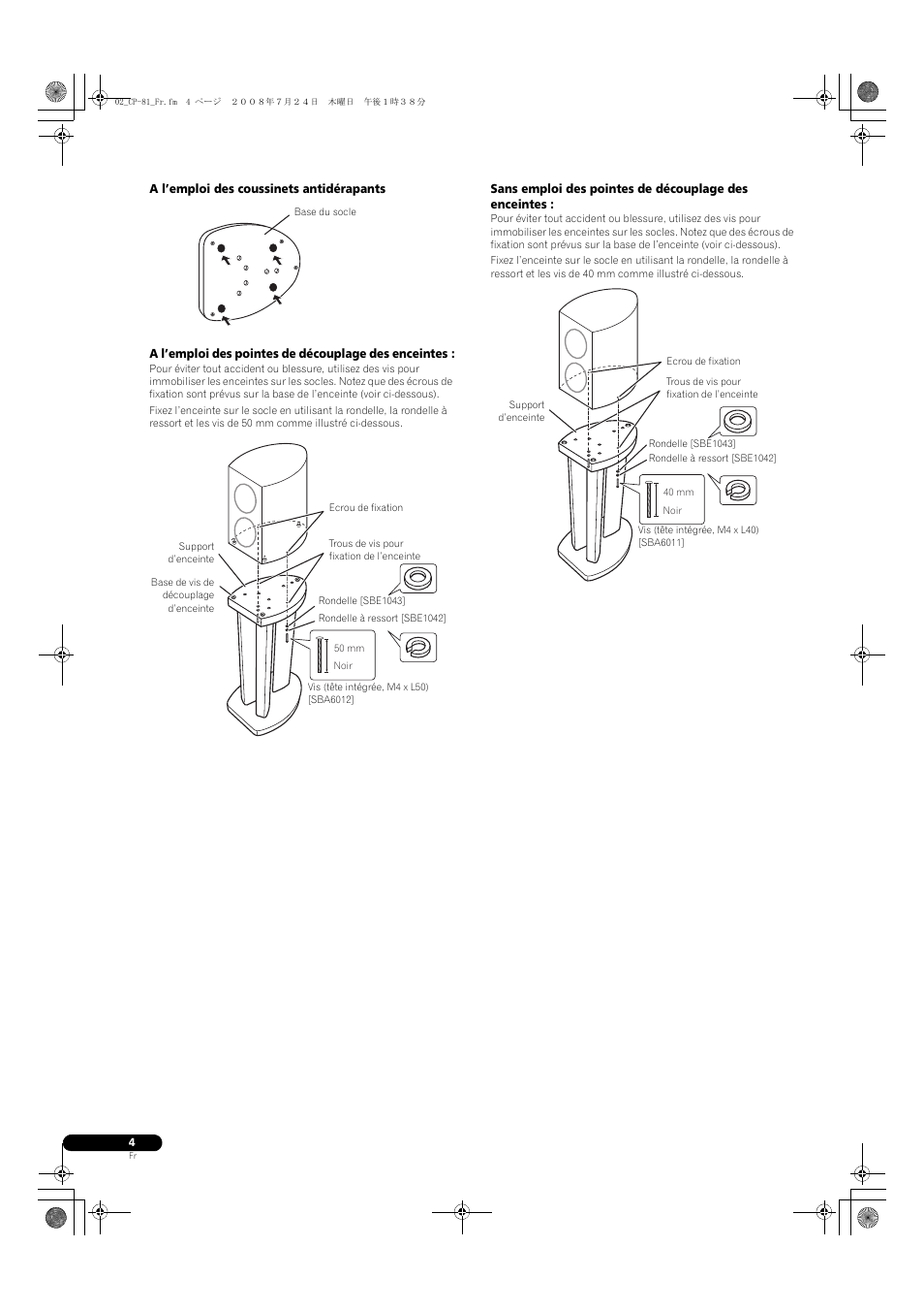 Pioneer CP-81B-K User Manual | Page 8 / 53