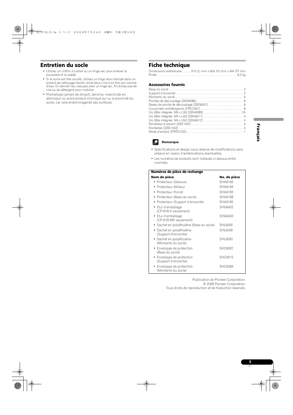 Entretien du socle, Fiche technique | Pioneer CP-81B-K User Manual | Page 9 / 53