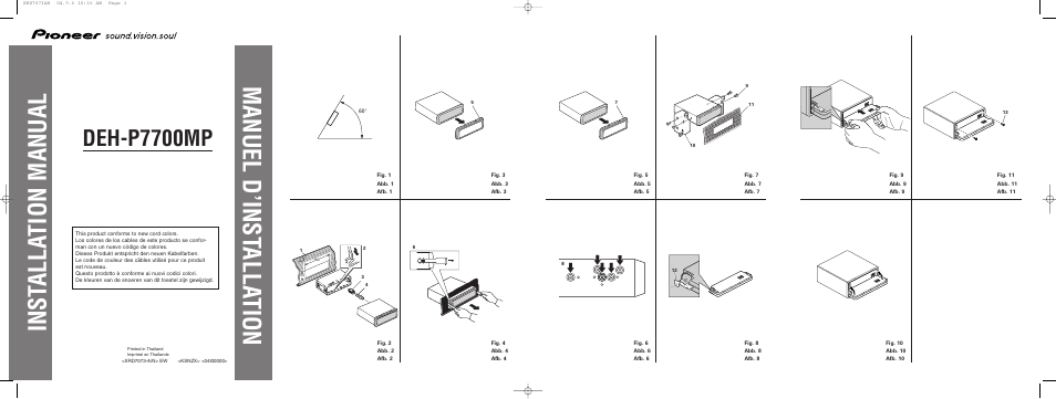 Pioneer DEH-P7700MP User Manual | 8 pages